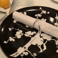 レザンファン ギャテ - 