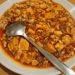 担々麺 四川 名古屋 中村店 - 