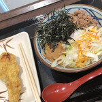 Marugame Seimen - 