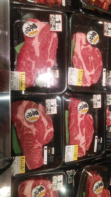 クスリのアオキ 天寧寺店 - 会津若松（その他）の写真