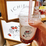ICHIBIKO - いちびこミルク  カップ　650円
