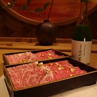 神戸牛 しゃぶしゃぶ おもき 離れ 銀座店 - 
