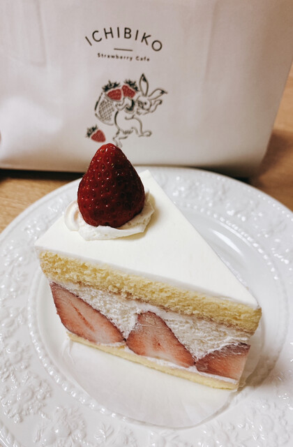 いちびこ ルミネ北千住店 Ichibiko 北千住 ケーキ 食べログ いちびこ ルミネ北千住店 Ichibiko 北千住 ケーキ 食べログ