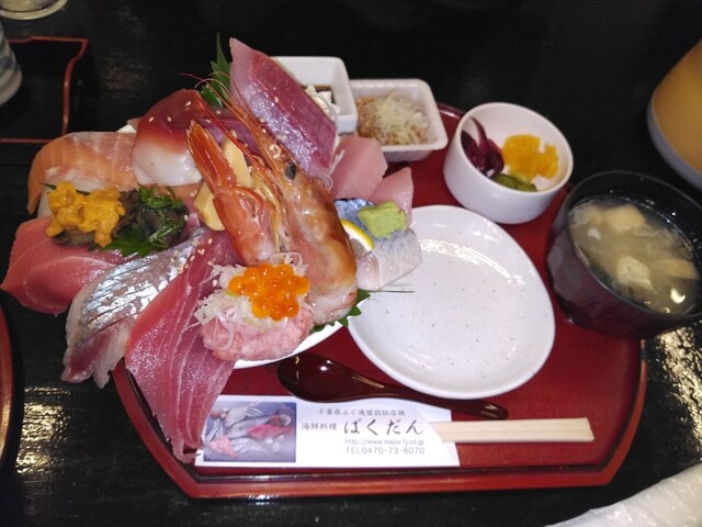 海鮮料理 ばくだん 勝浦 魚介料理 海鮮料理 食べログ
