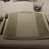 レストランエール - 