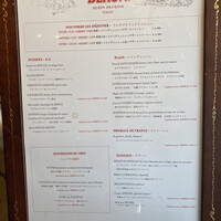 Benoit Alain Ducasse - 