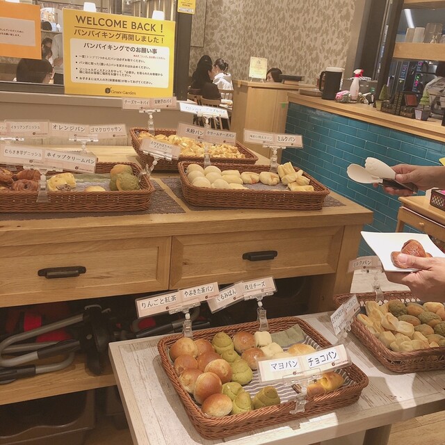グレイスガーデン イオンモール橿原店 金橋 イタリアン 食べログ グレイスガーデン イオンモール橿原店 金橋 イタリアン 食べログ