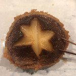 串かつ あーぼん - 