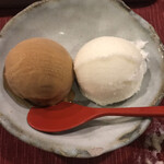 串かつ あーぼん - 