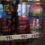 ダンシング ペンギン クラフトビール 角打ち - カンのガラがアート