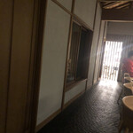 イチリン ハナレ - 