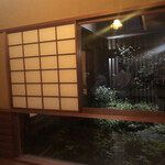 イチリン ハナレ - 