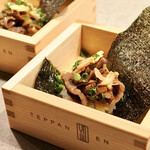 TEPPAN EN - 