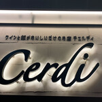 Cerdi - 