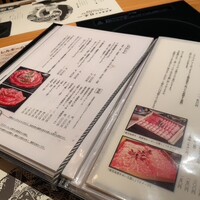 華蓮  大阪心斎橋店 - 