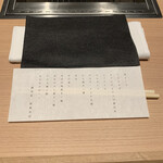 個室焼肉 銀座きたお - 