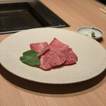 個室焼肉 銀座きたお - 