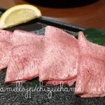 Tokachi Ha-Bu Gyuu Yakiniku Mommon - 