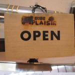 神戸プレジール - 