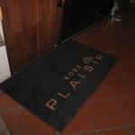 神戸プレジール - 