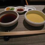 神戸プレジール - タレ２種