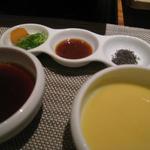 神戸プレジール - 薬味３種