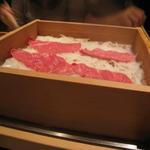 神戸プレジール - 