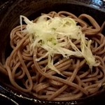 えびす製麺所 - 