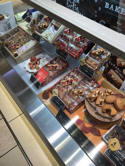 C3 エキュート大宮店 シーキューブ 大宮 ケーキ 食べログ C3 エキュート大宮店 シーキューブ 大宮 ケーキ 食べログ