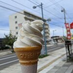カトル・カール洋菓子店 - 