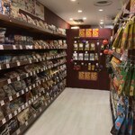 ジュピター - 店内