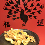 スパイスらぁ麺 喰JACK - 