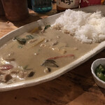 Makan - グリーンカレー ポーク