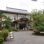 芙蓉園本館 - 外観