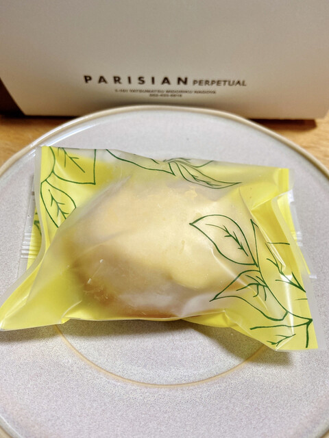パリジャン パーペチュアル Parisian Perpetual 有松 ケーキ 食べログ