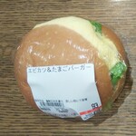 ディオ - エビカツ＆たまごバーガー(税抜)93円　(2020.09.27)