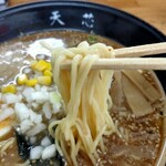 天芯ラーメン - 