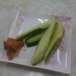 ジャンボ大塚 - 