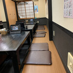 肉卸直営 大衆肉酒場 きたうち - 