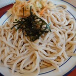 Udon Tei Nabekichi - 