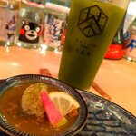 茶酒屋つみ木 - お通しの抹茶ルウカレー。