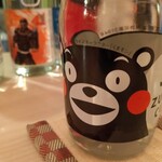 茶酒屋つみ木 - 瑞鷹 くまもとカップ／熊本県 瑞鷹株式会社