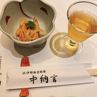 中納言 大阪駅前第3ビル店 - 