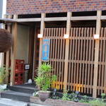 二年ぶりの訪問です。