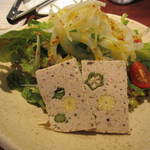 蒼天 - マスタード入り鶏のテリーヌとサラダ