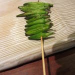 蒼天 - ユリ科のつぼみだそうです。