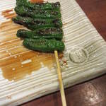 蒼天 - ししとう