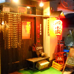 豚小家 - 意外におしゃれな外観でした