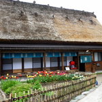 山本屋 - 