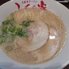 久留米ラーメンふくの家 - 